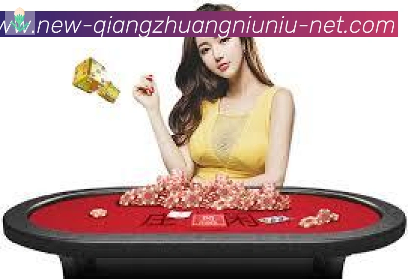 抢庄牛牛棋牌服务体系