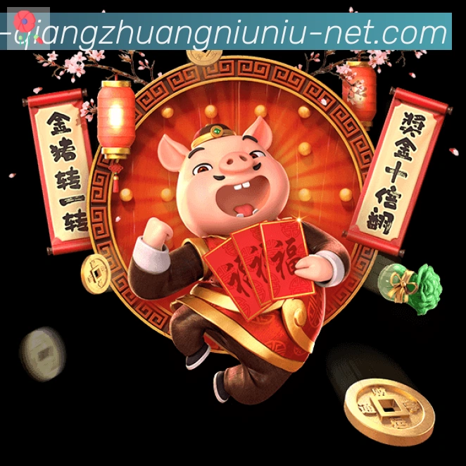 App功能展示图